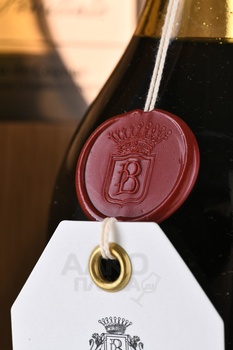 Daniel Bouju Reserve Familiale Grand Champagne in wooden box - коньяк Даниэль Бужу Резерв Фамилиаль Гран Шампань 0.7 л в д/у