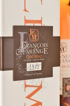 Francois de Marange Fins Bois - коньяк Франсуа де Маранж Фин Буа 1975 год 0.7 л в п/у