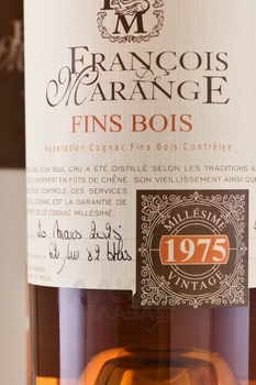 Francois de Marange Fins Bois - коньяк Франсуа де Маранж Фин Буа 1975 год 0.7 л в п/у