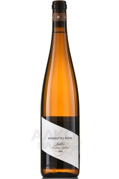 Weingut Peter Jakob Kuhn Jacobus Riesling Trocken - вино Вайнгут Петер Якоб Кюн Якобус Рислинг трокен 0.75 л белое сухое