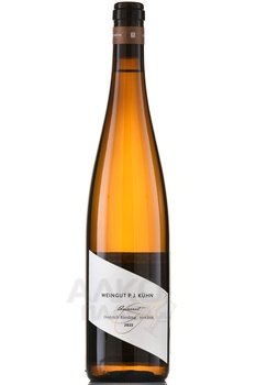 Weingut Peter Jakob Kuhn Oestrich Quarzit Riesling Trocken - вино Вайнгут Петер Якоб Кюн Ойстрих Рислинг Трокен Кварцит 0.75 л белое сухое