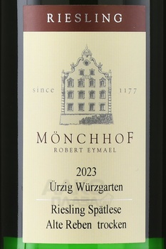 Monchhof Urzig Wurzgarten Riesling Spatlese Alte Reben Trocken - вино Менхоф Урциг Вюрцгартен Рислинг Шпетлезе Трокен Альте Ребен 0.75 л белое сухое