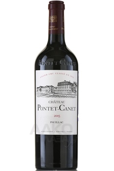 Pauillac АОС Chateau Pontet-Canet Grand Cru Classe - вино Пойяк АОС Шато Понте-Кане Гран Крю Классе 0.75 л красное сухое