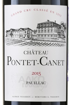 Pauillac АОС Chateau Pontet-Canet Grand Cru Classe - вино Пойяк АОС Шато Понте-Кане Гран Крю Классе 0.75 л красное сухое