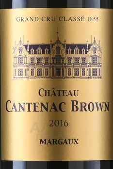 Chateau Cantenac Brown Margaux - вино Шато Кантенак Браун Гран Крю Классе  0.75 л красное сухое