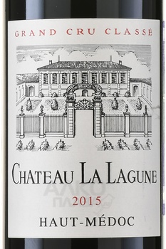 Chateau La Lagune Grand Cru Classe Haut-Medoc - вино Шато Ля Лагюн Гран Крю Классе О-Медок 0.75 л красное сухое