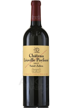 Chateau Leoville Poyferre Grand Cru Classe Saint-Julien - вино Шато Леовиль Пуаферре Гран Крю Классе Сен-Жюльен 0.75 л красное сухое