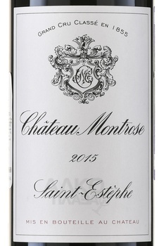 Chateau Montrose Saint-Estephe AOC Grand Cru Classe - вино Шато Монроз Гран Крю Классе АОС Сент-Эстеф 2015 год 0.75 л красное сухое