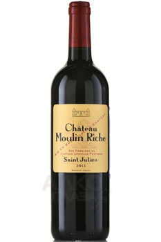 Saint Julien AOC Chateau Moulin Riche - вино Шато Мулен Риш АОС Сан-Жюльен 0.75 л красное сухое