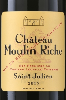 Saint Julien AOC Chateau Moulin Riche - вино Шато Мулен Риш АОС Сан-Жюльен 0.75 л красное сухое