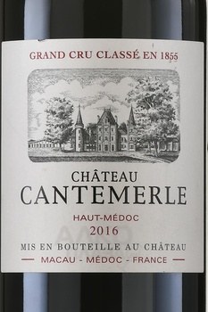 Chateau Cantemerle Grand Cru Classe Haut Medoc AOC - вино Шато Кантемерль Гран Крю Классе АОС О-Медок 2016 год 0.75 л красное сухое