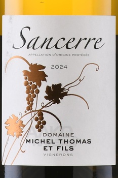 Domaine Michel Thomas et Fils Sancerre - вино Домен Мишель Тома э Фис Сансер 0.75 л белое сухое
