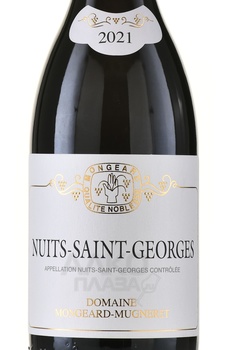 Mongeard-Mugneret Nuits-Saint-Georges - вино Нюи-Сен-Жорж Монжар-Мюньере 0.75 л красное сухое