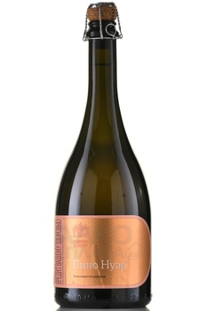 Вино игристое Дубинин Вайнери Розе 0.75 л розовое экстра брют