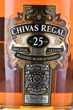Chivas Regal 25 years - виски Чивас Ригал 25 лет 0.7 л