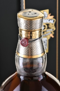 Chivas Regal 25 years - виски Чивас Ригал 25 лет 0.7 л
