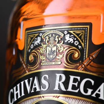 Chivas Regal 25 years - виски Чивас Ригал 25 лет 0.7 л