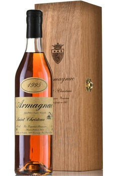 Armagnac Saint Christeau 1995 - арманьяк Сент Кристо 1995 года 0.7 л в п/у