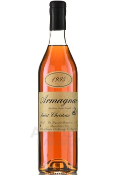 Armagnac Saint Christeau 1995 - арманьяк Сент Кристо 1995 года 0.7 л в п/у