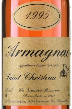 Armagnac Saint Christeau 1995 - арманьяк Сент Кристо 1995 года 0.7 л в п/у