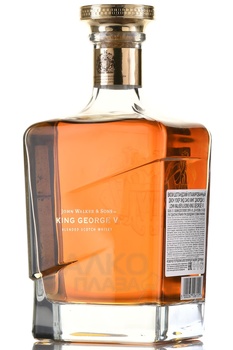 John Walker & Sons King George V - виски Джон Уокер энд Санз Кинг Джордж V 0.75 л в п/у
