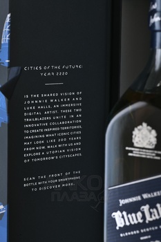 Johnnie Walker Blue Label City X Mars - виски Джонни Уокер Блю Лейбл Сити Х Марс 0.75 л в п/у