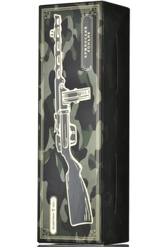 Коньяк КВ Армянский коньяк 7 лет Автомат ППШ 0.5 л в п/у