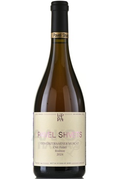 Вино Павел Швец Гевюрцтраминер Мускат Клер Полати Родное 0.75 л белое сухое