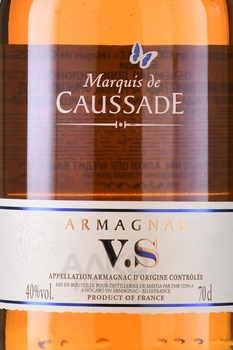 Armagnac Marquis de Caussade VS - арманьяк Марзиз Де Коссад ВС 5 лет 0.7 л