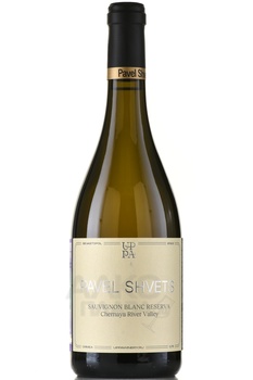 Вино Павел Швец Совиньон Блан Резерв Черная Ривер Велли 0,75л белое сухое