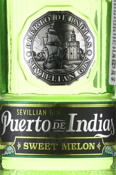 Puerto de Indias Sweet Melon - джин Пуэрто де Индиас Свит Мелон 0.7 л