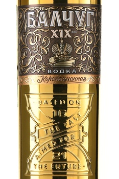 Водка Балчуг 19 век 0.7 л