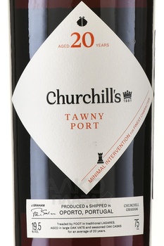 Churchills Tawny Port 20 Years Old - портвейн Черчилльс Тони Порт 20 лет 0.75 л