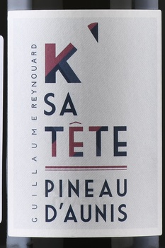 Tete Rouge K’Sa Tete Pineau d’Aunis - вино Тет Руж К Эса Тет Пино д’Они 0.75 л красное сухое