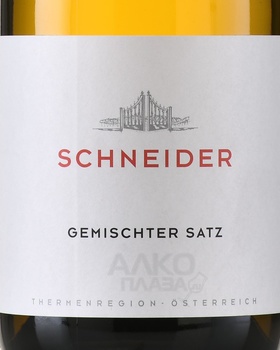 Schneider Gemischter Satz - вино Шнайдер Гемиштер Затц 0.75 л белое сухое
