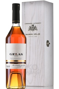 Gelas 1994 - арманьяк Желас 1994 года 0.7 л