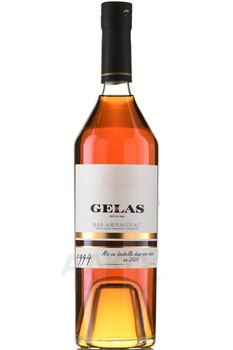 Gelas 1994 - арманьяк Желас 1994 года 0.7 л