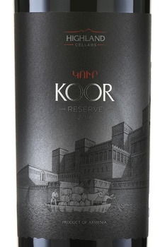 Koor Reserve - вино Кур Резерв 0.75 л красное сухое