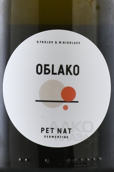 Вино игристое Николаев и Сыновья Облако Петнат 0.75 л белое экстра брют