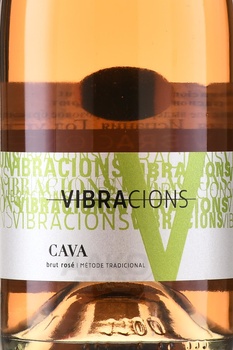 Vibracions Cava Brut - вино игристое Кава Вибрасионс Брют 0.75 л розовое брют