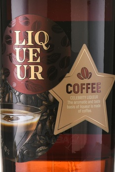 Celebrity Coffee - ликер десертный Селебрити Кофе 0.5 л