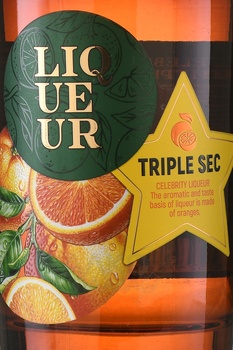 Celebrity Triple Sec - ликер крепкий Селебрити Трипл Сек 0.5 л