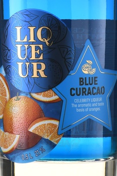Celebrity Blue Curacao - ликер десертный Селебрити Блю Кюрасао 0.5 л
