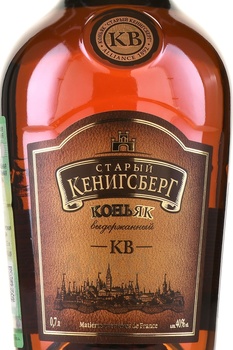 Коньяк КВ Старый Кенигсберг 6 лет 0.7 л в п/у