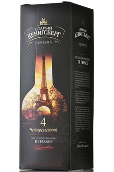 Коньяк Старый Кенигсберг 4 года 1.5 л в п/у