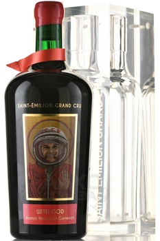 Chateau La Grace Dieu des Prieurs Art Russe Saint-Emilion Grand Cru - вино Шато Ла Грас Дьё де Приёр Арт Рюс Сент-Эмильон Гран Крю 1.5 л красное сухое в акриловом кейсе