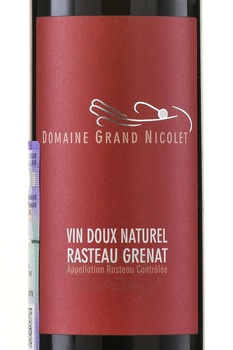 Domaine Grand Nicolet Vin Doux Naturel Rasteau Grenat AOC - вино ликерное Домэн Гран Николе Ван Ду Натюрель Расто Грона АОС 0.5 л
