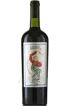 Cacique Maravilla Cabernet Sauvignon Secano Interior de Yumbel - вино Секано Интериор де Юмбель Касике Маравийа Каберне Совиньон 0.75 л красное сухое