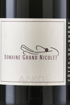 Domaine Grand Nicolet Cotes du Rhone - вино Домэн Гран Николе Кот Дю Рон 0.75 л красное сухое
