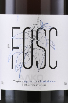 Finca Parera El Fosc Penedes - вино Финка Парера Эль Фоск Пенедес 0.75 л красное сухое